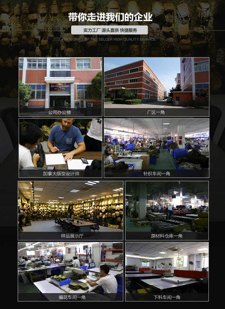 10748362552_1899461758