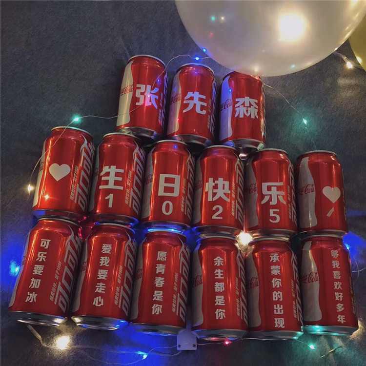 东莞厚街_塘厦_沙田紫外激光打标机塑胶 亚克力 数据线激光刻字机