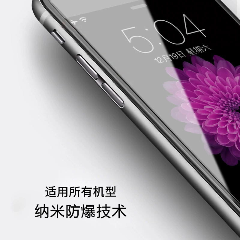 Применимая защитная пленка для Apple XR, стекло-пленка XSMAX, стекло защитная пленка 12ПРО стекло (13) защитная пленка 13ПРОмакс сталь пленка