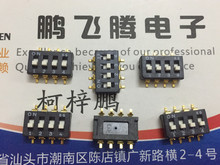 MձCOPAL CFS-0403TB NƬ2.54g ܴa_P4λ ƽܾa