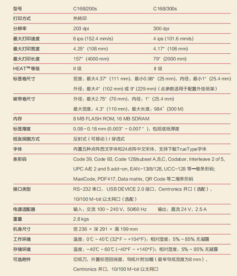 详情_08.jpg
