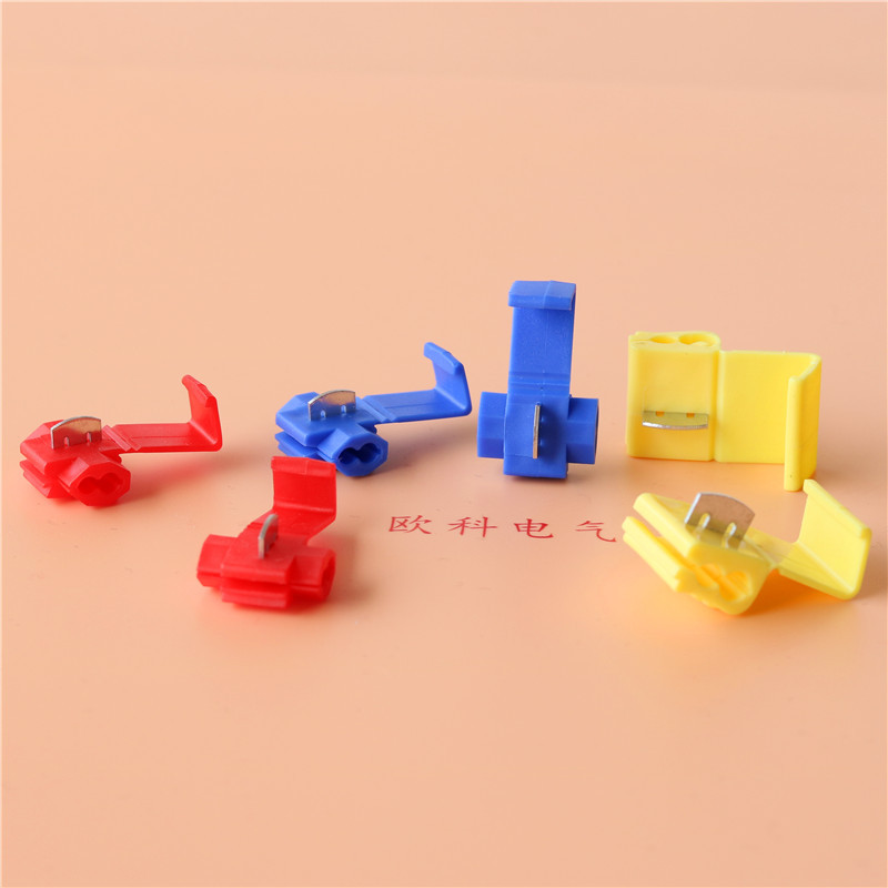 快速连接接头 黄色免破接线夹 805P3免破接线卡子878201