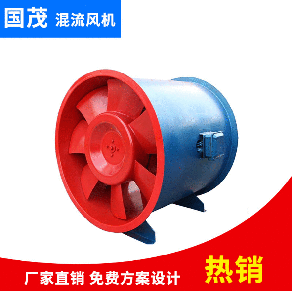 厂家直销 混流风机通风  swf低噪声混流风机 排风机 可定制