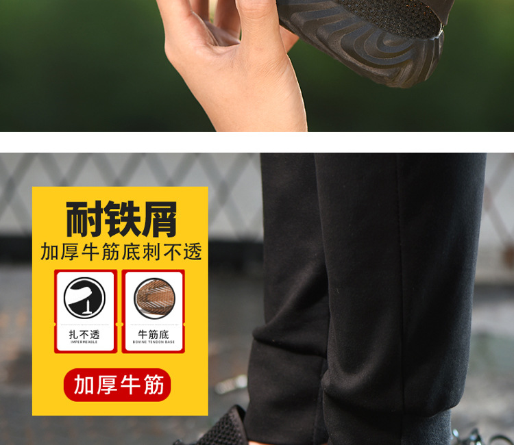 Chaussures de sécurité - Contrôle des inondations - Ref 3404875 Image 19