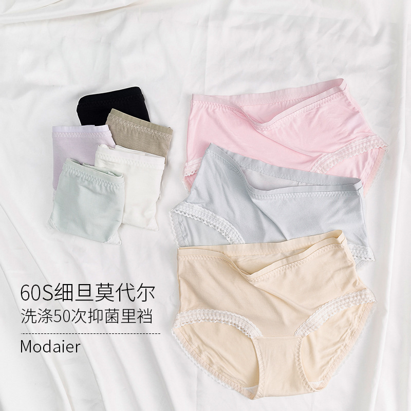 modal pure cotton Underwear Lace ventilation Package hip sexy Underwear solar system Paige Large The abdomen Triangle pants