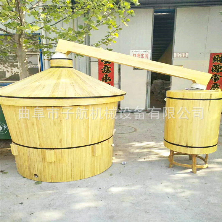 304不锈钢100斤粮食小作坊酒厂专用酿酒设备 熟料固态酿酒设备