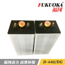 D-440늄��δ�늳�D440 DG-440 DG440B��ͧ늳� ����CPD10-15�ƿ