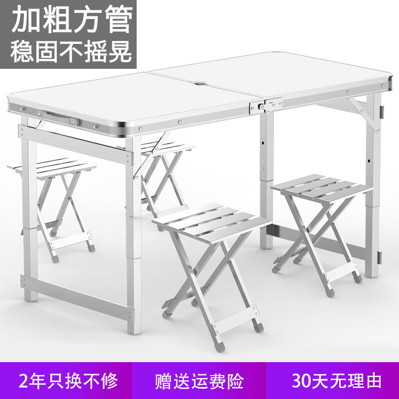 Portable Folding table Stall up outdoors activity vehicle fold Table modern Simplicity household aluminium alloy fold table