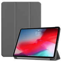 适用iPad pro11平板保护套 2018苹果iPad 11寸三折卡斯特休眠皮套