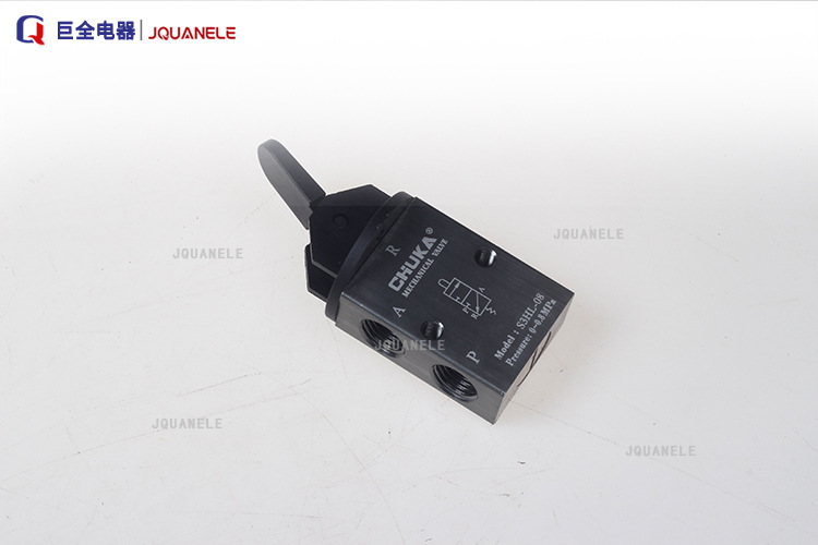 �޿� �����ֲ��� S3HL-08