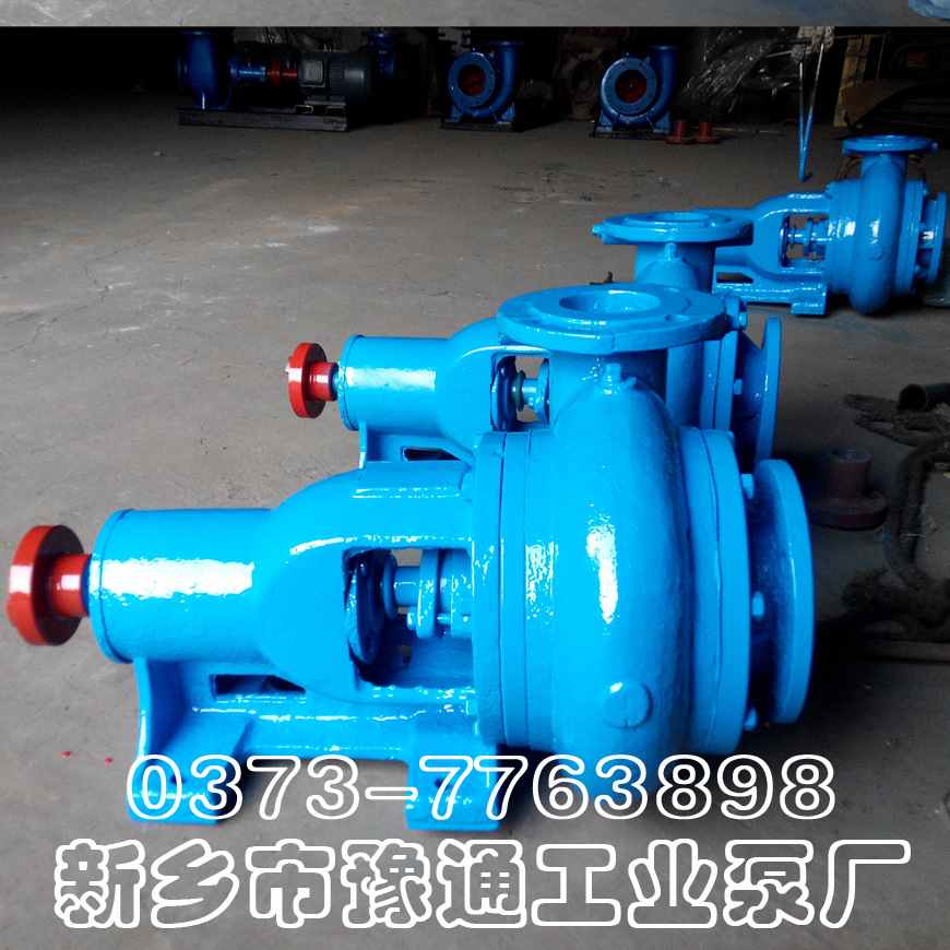 【河南新乡豫通产】80WG-22kw污水泵高扬程污水泵 叶轮 轴套