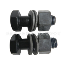 䓽Yøߏȴ^˨ 10.9䓽Y˨ 䓽YŤ