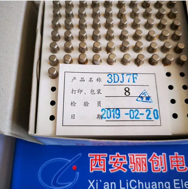 现货场效应管3DJ7J 3DJ7F   咨询店家