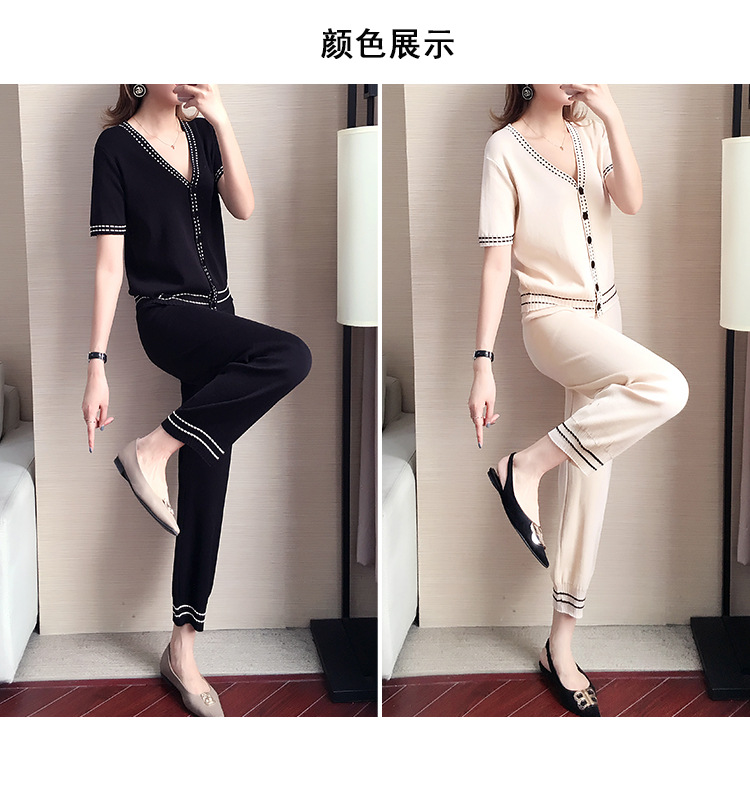 Costume femme en Tricot de soie glacée - Ref 3335051 Image 13