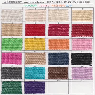 goods in stock 5050 Dyed jute Color linen Colorful hemp material Green decoration technology gift Linen