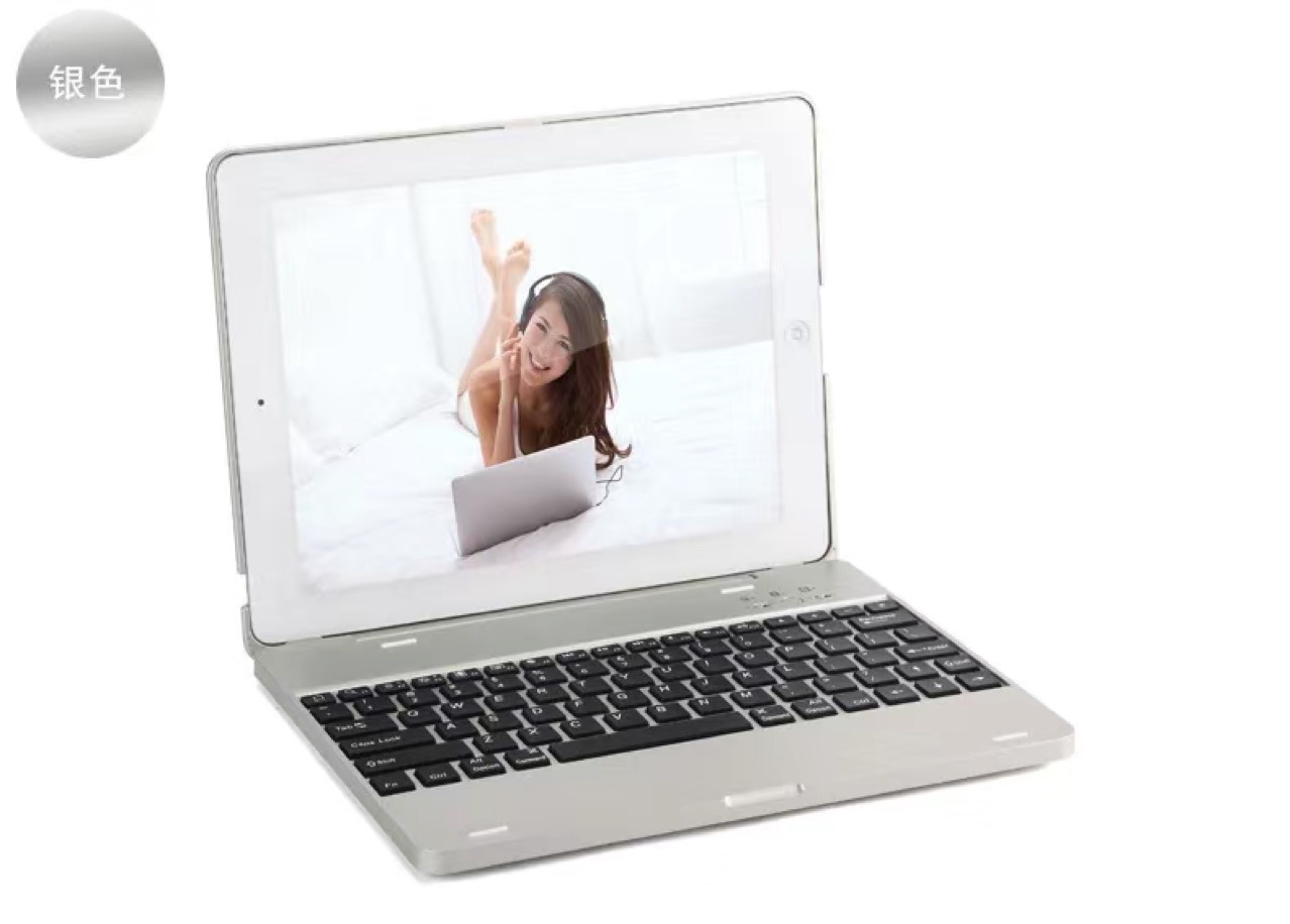 适用苹果iPad 2/3/4平板内置5000毫安无线蓝牙键盘保护套