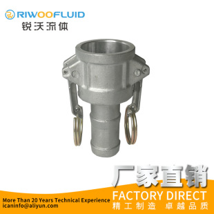 �X�Ͻ�͹݆�i�oC�Ϳ��ٽ��^Aluminum Stainlee Steel Alˮ����β