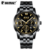 保西尼 Универсальные трендовые швейцарские часы, кварцевые часы, механические механические часы, в корейском стиле