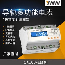 CK100-E/CK300-E  ֌܉b220V܌܉ܱ