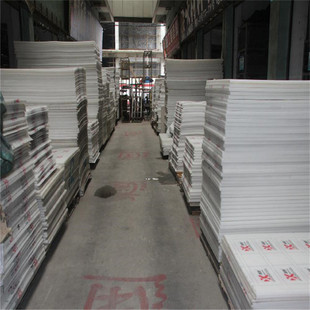 ��ɫPP�� �۱�ϩ ���ϰ�� ����ϩ�ݻ�ɫPP�� �ӹ����ƴ������