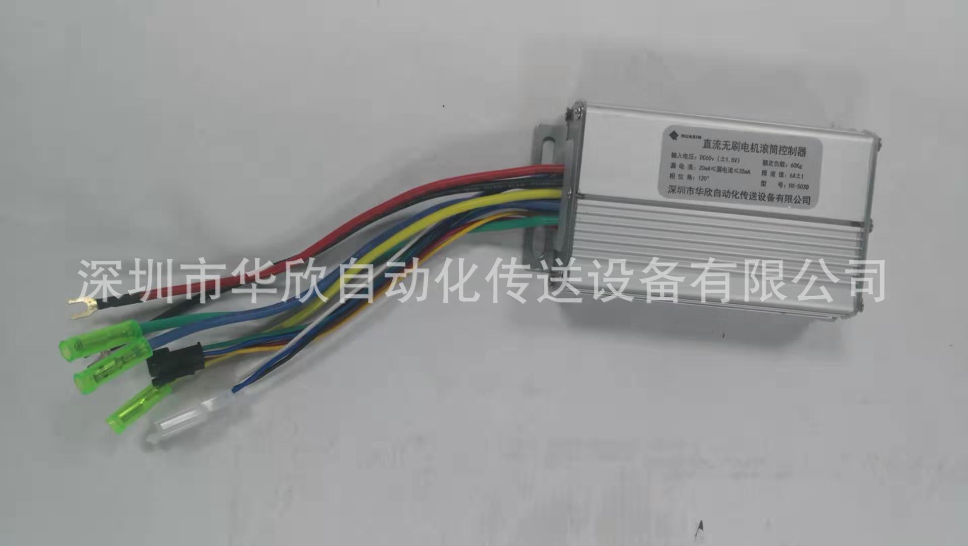 微信图片_201910081615022.jpg