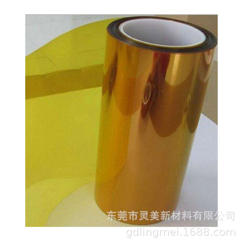 耐高温低收缩率聚酰亚胺PI膜金手指KAPTON胶带-阿里巴巴