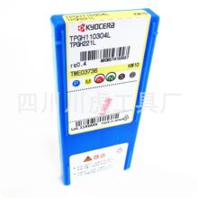 �����X�õ�Ƭ/���M����Ƭ/KYOCERA�T�F�M��Ƭ��TPGH110304L KW10