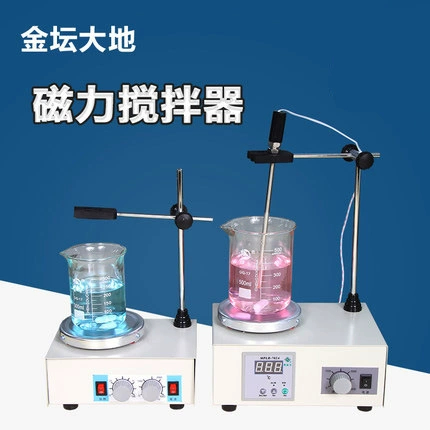 Магнитный миксер Jintan Earth 78-1, нагревательный миксер с постоянной температурой, магнитный миксер, лабораторный маленький