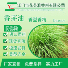 �S��ֱ�N��é���㾫 �ջ���s������Һ�w �՚����������������