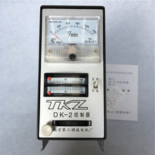 南京第二调速器控制器DK-2/2A电磁电机调速器电动机控制装置