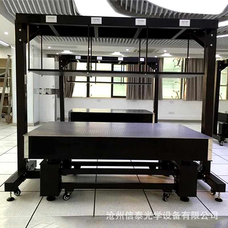 光学平台仪器架 光学平台 悬空支架 光学平台储物架 暗室仪器架-阿里巴巴