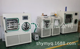 其他实验仪器;喷雾干燥机;恒温试验设备