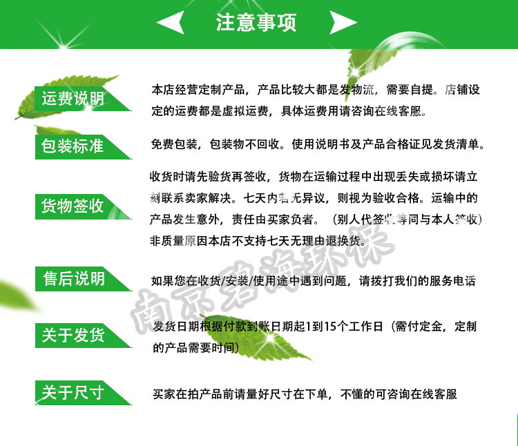 GSHZ回轉(zhuǎn)式格柵除污機(jī)_10