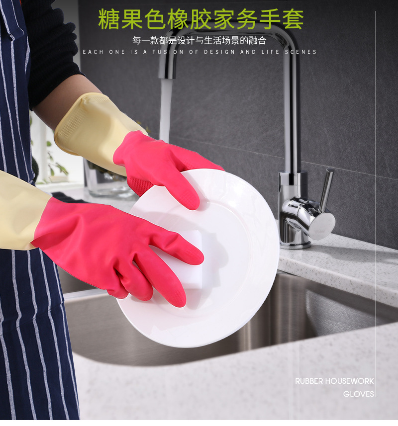 手套_01.jpg