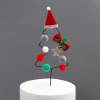 Christmas cake decorative Iron Mao Ball Christmas Tree Cake Decoration Plug -in Christmas Cake Account