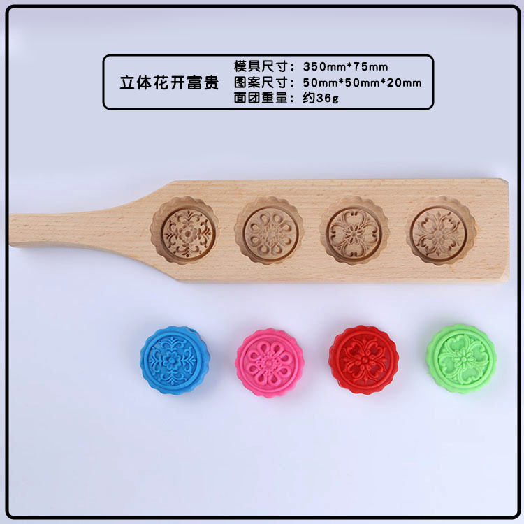 543fe5c5f0a4d0aa58c0265853b197