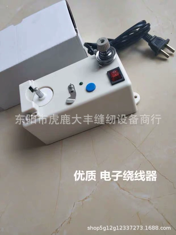 Компьютерная вышивальная машина Winder Шпулька швейная машина интеллектуальная швейная электронная намотка Нижняя линия Winder Бесплатная доставка