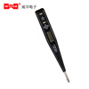 Electric Pen VD04 Multi -Function Pen Testing Electric Stroke Sensent Electric Stroke Sensing Weihua Electronics