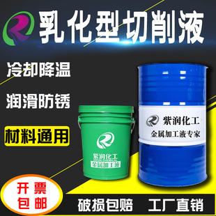 �ϝ� ΢�黯���P����Һ��sҺ ˮ�ܰ�ϳ��~�X�Ͻ�ĥ��Һ ������