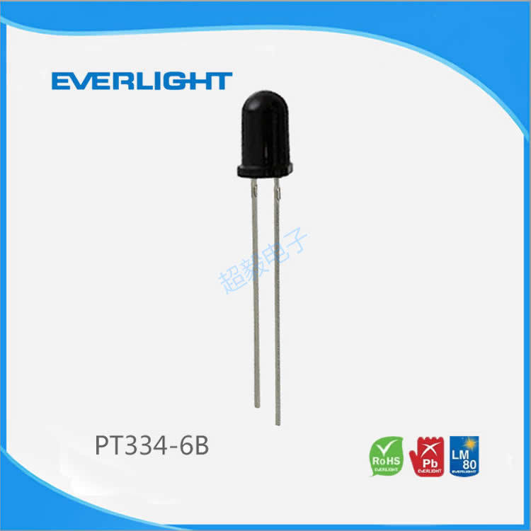 台湾亿光Everlight 红外线接收管PT334-6B 亿光授权代理商