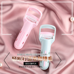Beauty and Hairdressing Makeup Tools Maryan Pressure Lash Curler for Long-lasting Lashes without Pinching Eyelids