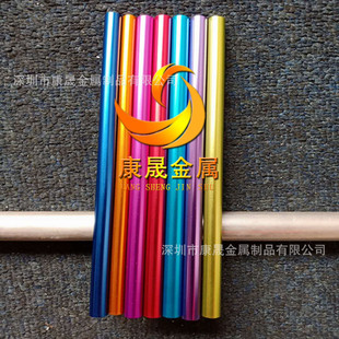 ���ɬF؛ֱ�N6063�����X���� ���I�߲�����ֱ���� ���� ��ĥ �ӹ�
