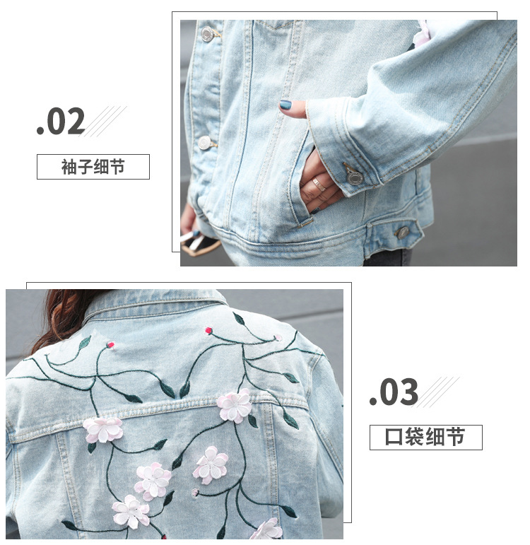 Blouson femme en Cow-boy - Ref 3322150 Image 12