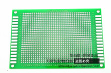 p懊a 8*12CM /fð/fܰ/PCB w| 1