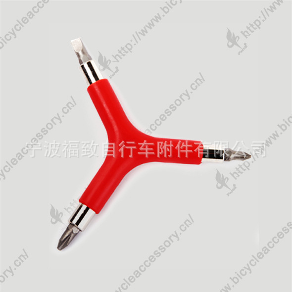 厂家直销出口自行车修理工具 自行车维修工具 Y型扳手 十字 一字