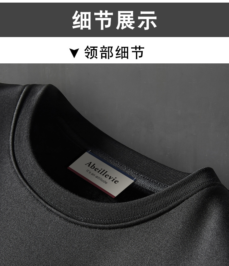 棉帝H96180_11.jpg