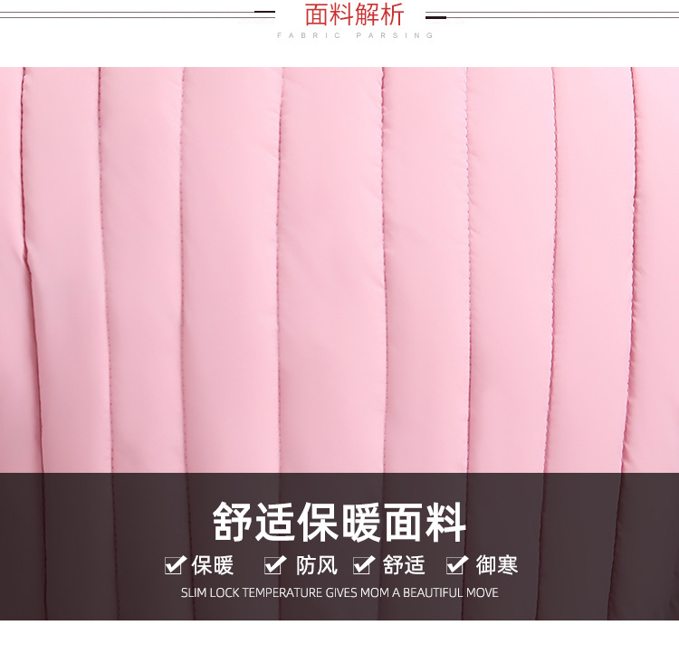 Gilet femme en Polyester - Ref 3434829 Image 13