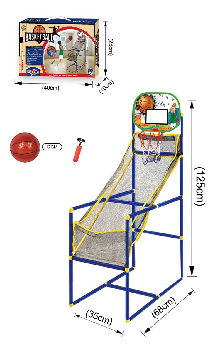Children's Sports Shooting Machine Small Disassembled Instant…