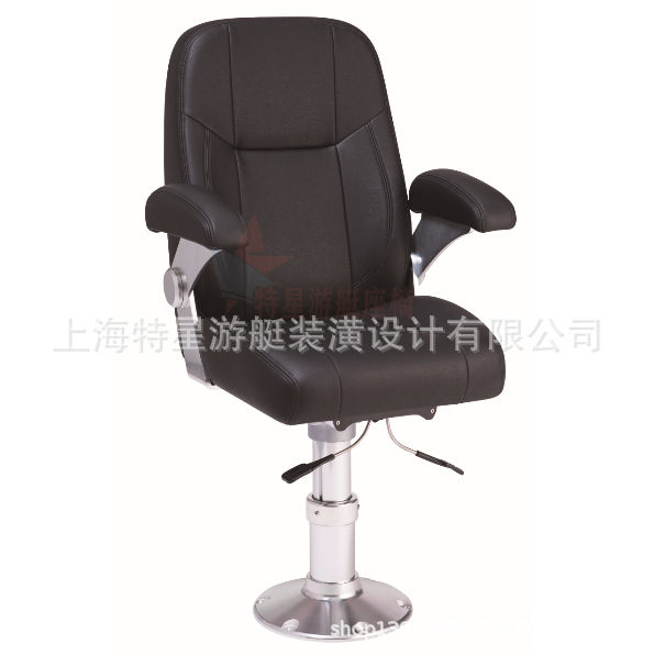 厂家直销游艇驾驶椅、船舶座椅