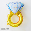 Wedding ring, diamond balloon for St. Valentine's Day, creative decorations, layout